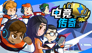 对游戏原画设计的理解和认识